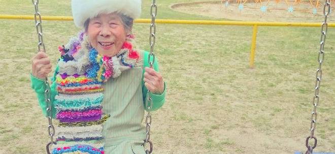 Да се усмихнеш на живота