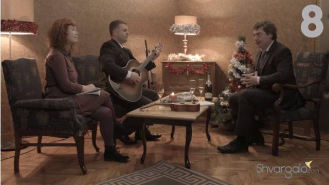 O Tannenbaum – оригинален вариант