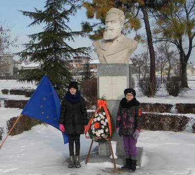 ОУ „Христо Ботев“ Поморие отбеляза патронния си празник