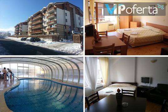 Почивка в Банско – Апартхотел Четирилистна детелина