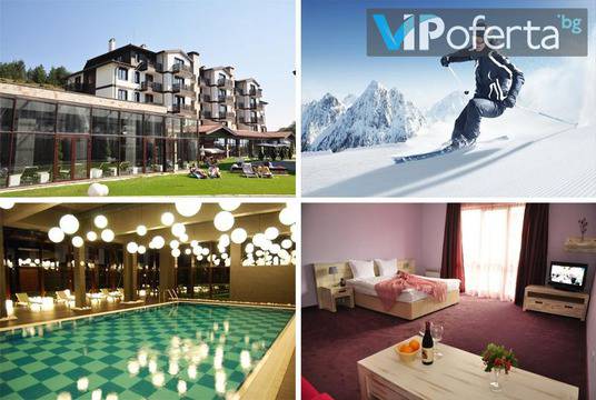 Зимна почивка в Разлог – Бутиков Хотел 3 Планини***