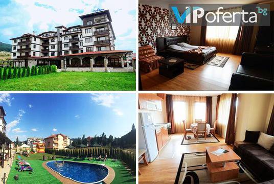 Почивка във Велинград – Хотел Алегра