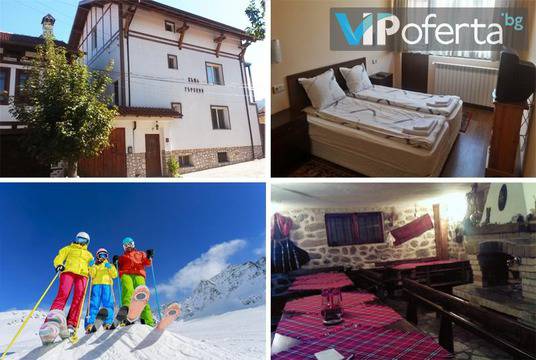 Зимна почивка в Добринище – Къща за гости Гърбеви