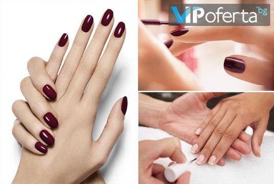 Маникюр в София – Салон за Красота Incanto Dream