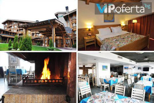 Зима в планината – Комплекс Пирин Голф