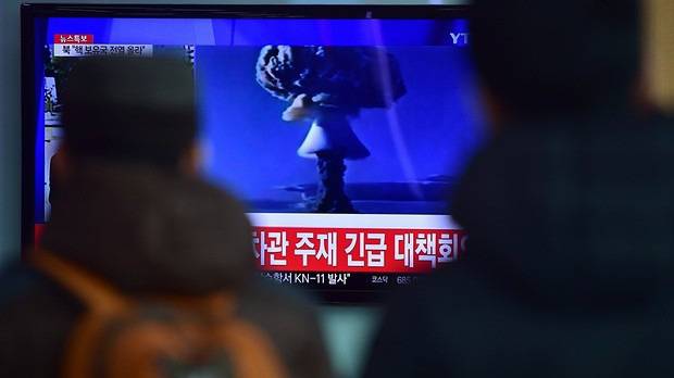 Северна Корея взриви водородна бомба