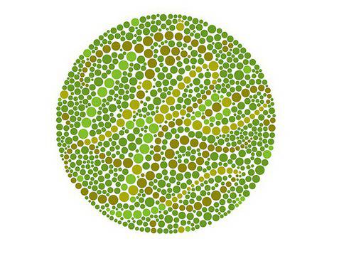 Само 5% от хората могат да прочетат какво пише в кръга