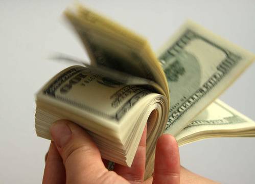 Къде да инвестираме парите си през 2016 година?