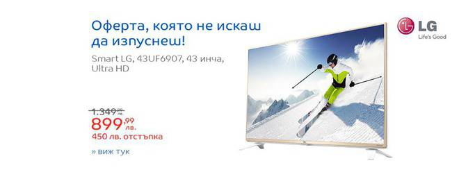 Телевизор LED Smart LG, 43UF6907, 43″ (108 см), Ultra HD