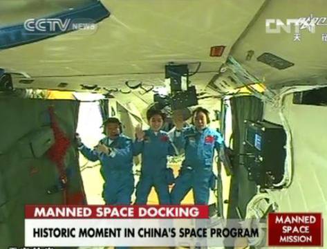 Ще има китайски пилотиран полет през 2016!