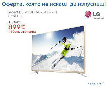 Телевизор LED Smart LG, 43UF6907, 43″ (108 см), Ultra HD
