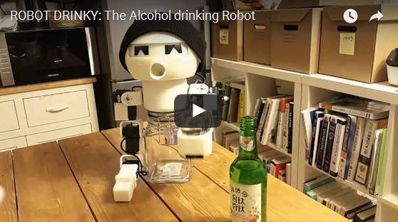 Кореец направи робот, който да прави компания на самотните пиячи