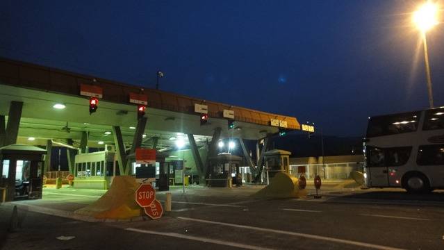 Агенция „Митници“ с промени