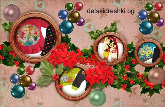 Конкурси всякакви: Изберете и спечелете бебешка или детска дрешка