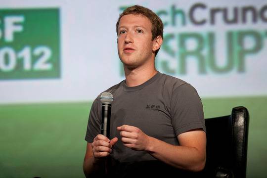 Как „Фейсбук“ превзема света