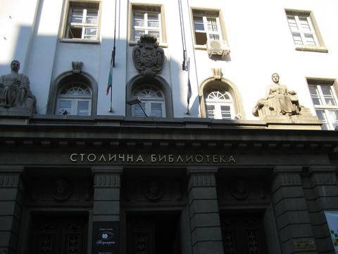 Знаете ли кой е най-четеният съвременен български писател за 2015 г.?