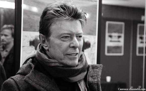 Дейвид Бауи загуби битката с рака