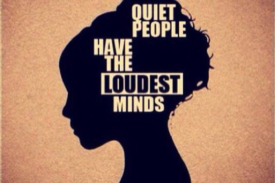 Идва ерата на лидерите интроверти