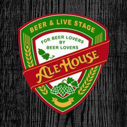 Ресторант Ale House в София