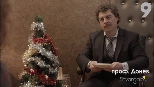 Чудо-чудене