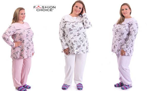 Удобна макси пижама на нежни цветенца в три десена