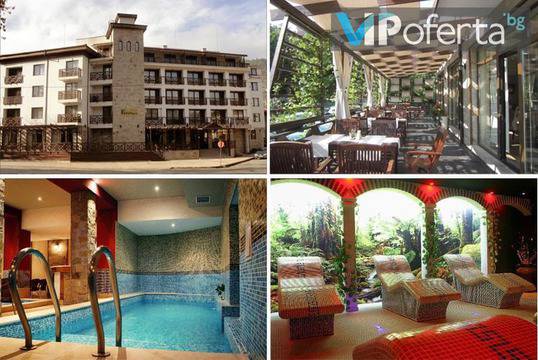 Почивка през януари за двама във Велинград – СПА Хотел Клептуза****