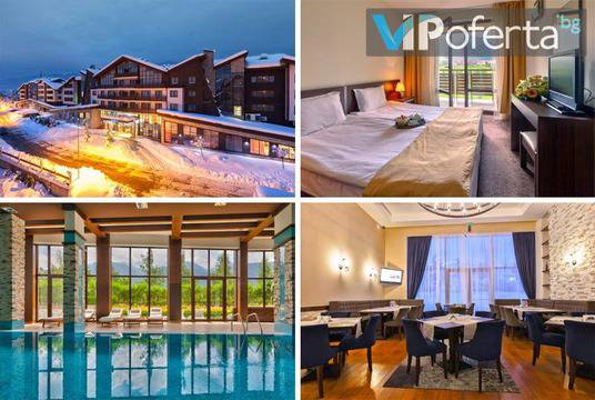 Зимна почивка в полите на Пирин планина – Комплекс TERRA