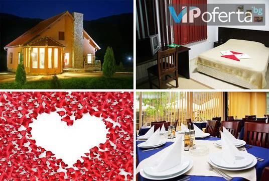 Свети Валентин в Рибарица – GREEN VILLAGE, Рибарица