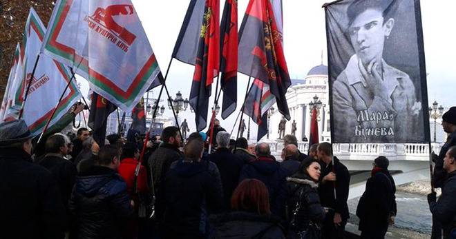 Мара Бунева 2016