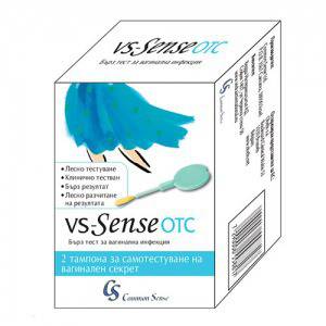 VS-Sense OTC бърз тест за вагинална инфекция 2бр