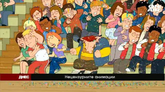 Добромир Банев: Хуморът става все по-чалгарски