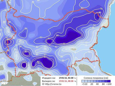 Застудяване, сняг, виелици