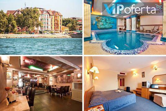 Почивка в Поморие – Хотел St. George, Поморие