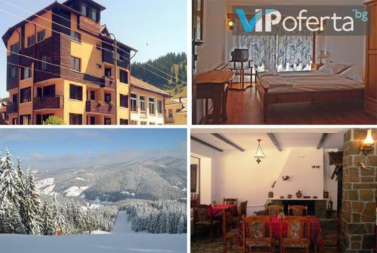 Почивка в Чепеларе – Хотел Феникс, Чепеларе