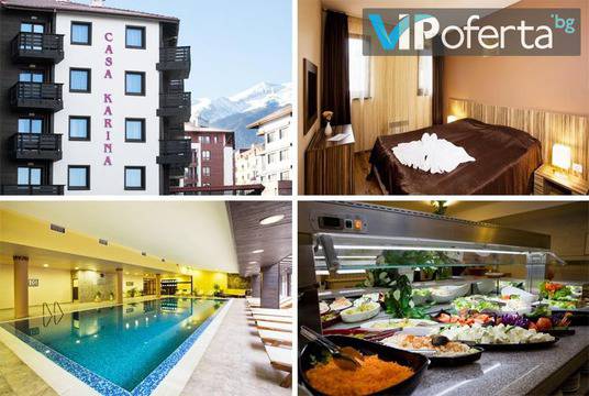 Зимна почивка в Банско – Хотел Каза Карина