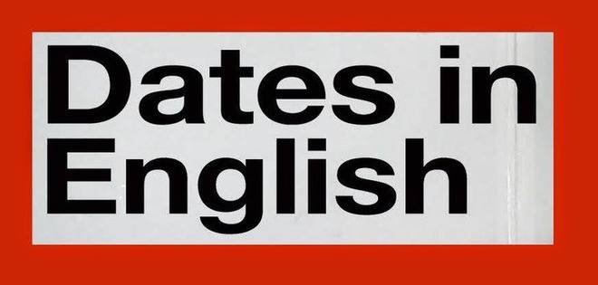 Изписване на английски дати