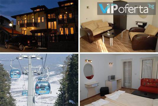 Зимна почивка в Банско – Хотел Скабрин Банско