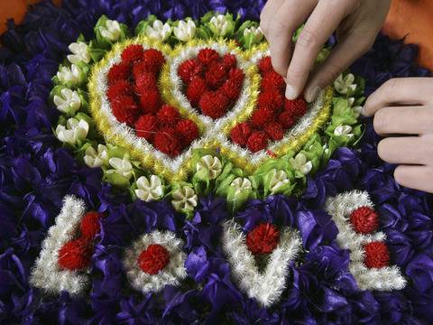 Какво символизират цветята, които Той ви подарява