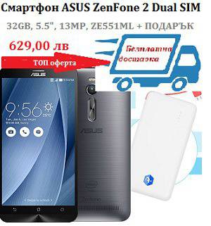 .Смартфон ASUS ZenFone 2 ZE551ML, Dual Sim, 32GB, 4G, Silver
