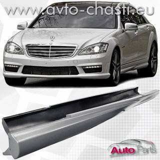 Прагове AMG за Mercedes S W221