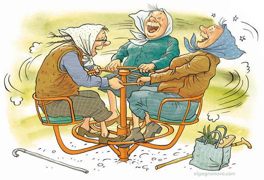 Ето как остаряват различните зодии (12 забавни илюстрации)