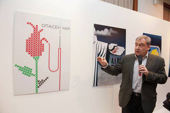 VIVACOM ART HALL с модерен поглед към емблематични български филми