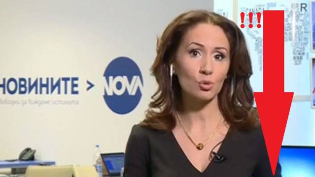 ГАФ! Репортерка на Нова се появи в ефир по зърна! (Снимка)