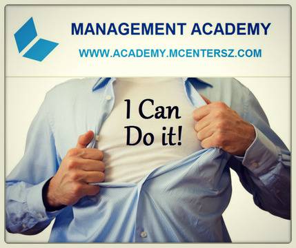 Кои са силните ни страни и как да ги използваме