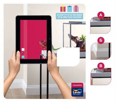 Конкурси всякакви: Спечелете дигитален фотоапарат Sony Cyber-shot