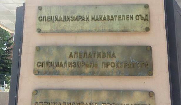 Специализираната прокуратура обвини осмина за трафик на оръжие в Турция