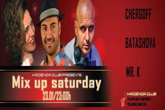 Заведения в София – Ресторанти, Барове, Клубове