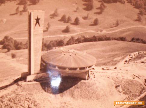 Инженерът на Бузлуджа разказва