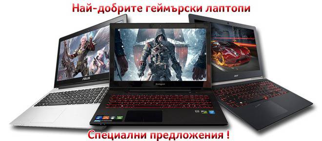 HP Pavilion 15 Gaming 15-ak001nu