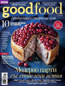 Вестници и списания: Списание BBC GOODFOOD БР. 153, Януари 2016 г.
